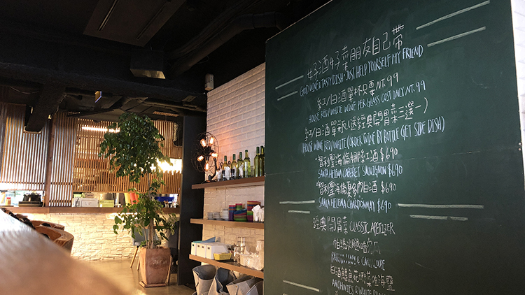 4F小飯館,淡水美食,淡江美食,淡江大學城,淡江大學城美食,淡水輕軌,淡海新市鎮, 淡海新市鎮美食,淡水老街美食,淡水一日遊,淡水景觀餐廳