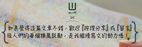山花日本料理： 台北｜食記 山花日本料理 鬼才阿田師執掌 讓你一秒到日本正統割烹料亭 老饕私藏無菜單料理