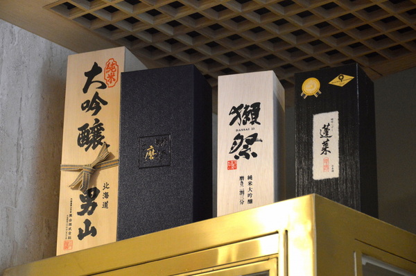 山花日本料理： 台北｜食記 山花日本料理 鬼才阿田師執掌 讓你一秒到日本正統割烹料亭 老饕私藏無菜單料理