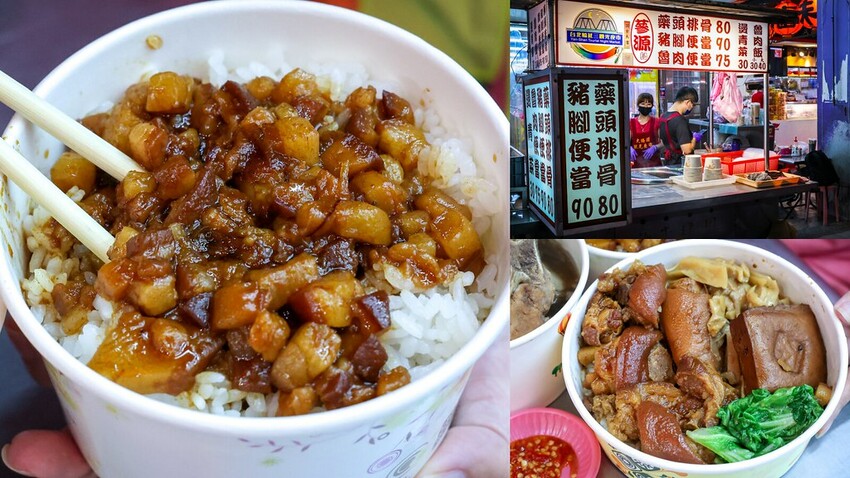 台北市大同區每次經過都大排長龍的滷肉飯刈包，評價高、生意超好！老闆客氣大家都甘願排隊
