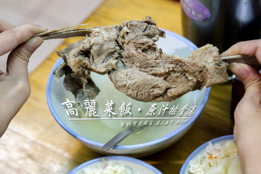 台北市大同區每次經過都大排長龍的滷肉飯刈包，評價高、生意超好！老闆客氣大家都甘願排隊