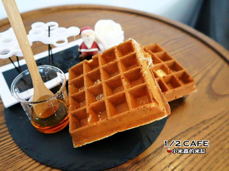 【捷運南京三民站】1/2 CAFÉ~驚!!是誰把白日夢搬進咖啡廳裡了!!