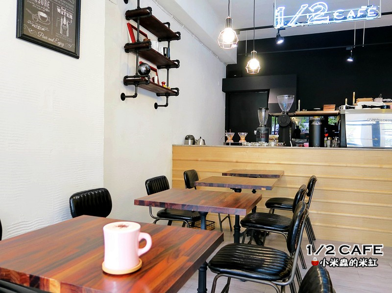 【捷運南京三民站】1/2 CAFÉ~驚!!是誰把白日夢搬進咖啡廳裡了!!