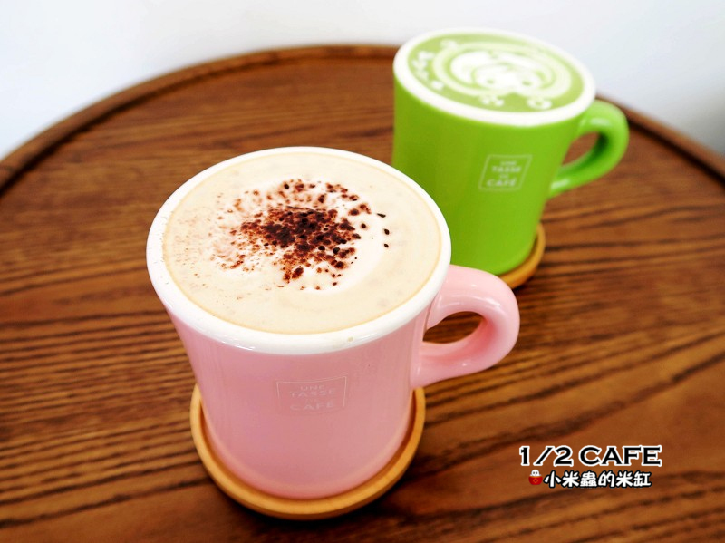 【捷運南京三民站】1/2 CAFÉ~驚!!是誰把白日夢搬進咖啡廳裡了!!