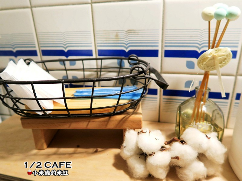 【捷運南京三民站】1/2 CAFÉ~驚!!是誰把白日夢搬進咖啡廳裡了!!