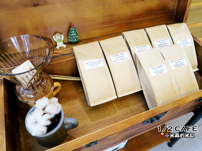 【捷運南京三民站】1/2 CAFÉ~驚!!是誰把白日夢搬進咖啡廳裡了!!