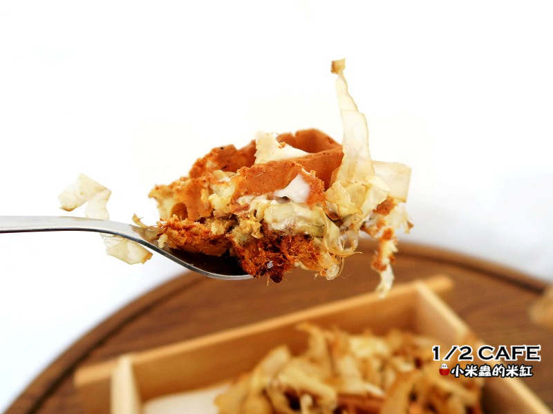 【捷運南京三民站】1/2 CAFÉ~驚!!是誰把白日夢搬進咖啡廳裡了!!