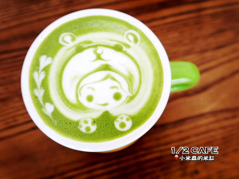 【捷運南京三民站】1/2 CAFÉ~驚!!是誰把白日夢搬進咖啡廳裡了!!