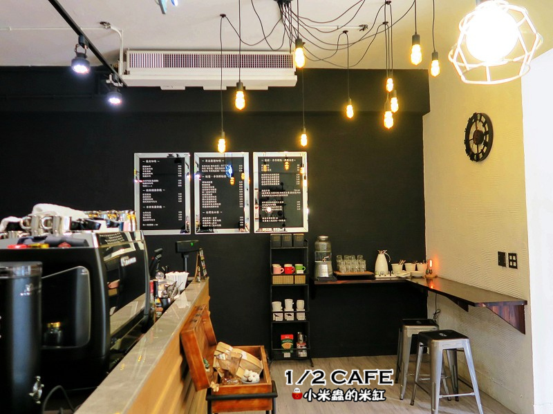 【捷運南京三民站】1/2 CAFÉ~驚!!是誰把白日夢搬進咖啡廳裡了!!