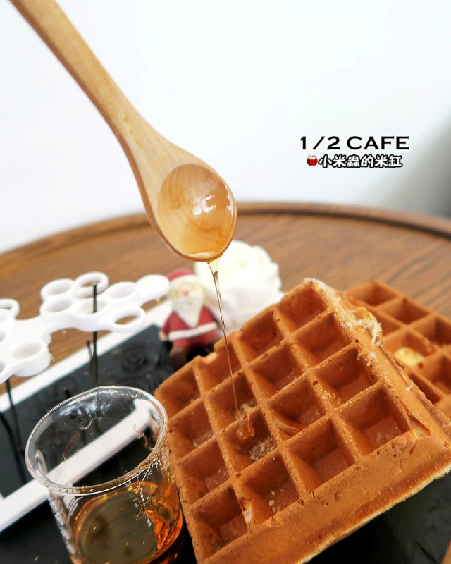 【捷運南京三民站】1/2 CAFÉ~驚!!是誰把白日夢搬進咖啡廳裡了!!