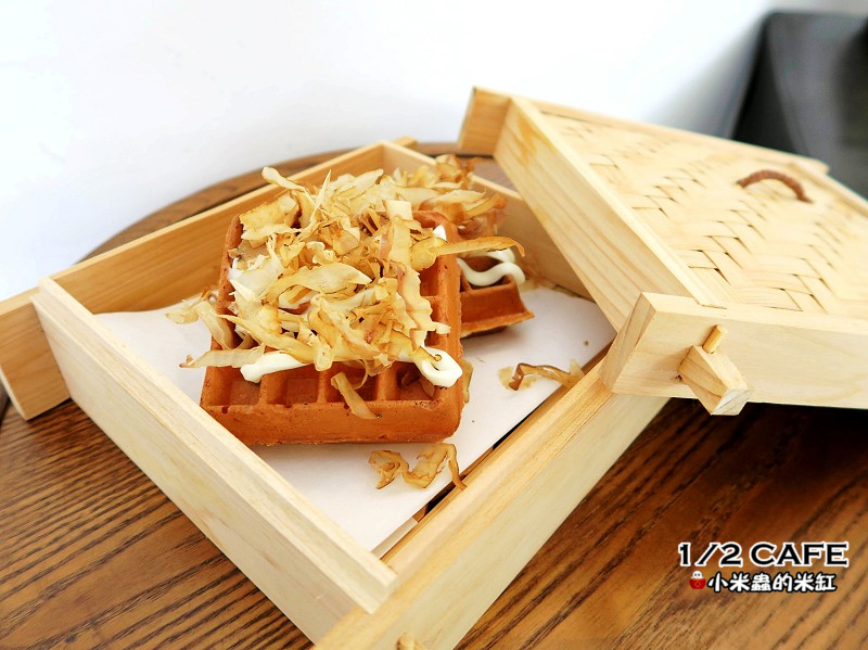 【捷運南京三民站】1/2 CAFÉ~驚!!是誰把白日夢搬進咖啡廳裡了!!