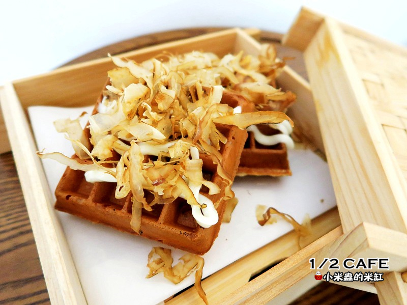 【捷運南京三民站】1/2 CAFÉ~驚!!是誰把白日夢搬進咖啡廳裡了!!