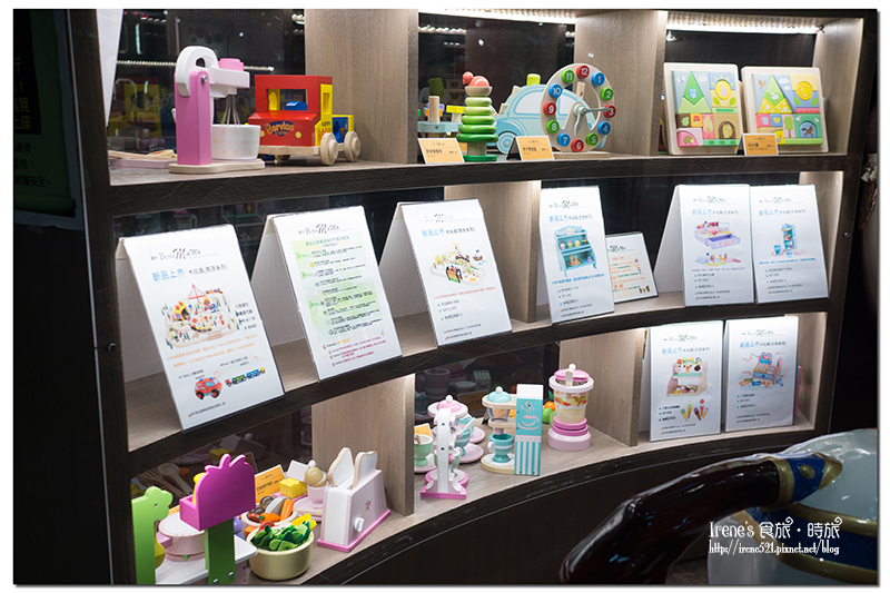 【台北內湖區】把旋轉木馬搬進餐廳內/樹屋/城堡溜滑梯.棠朝BossMama 親子餐廳