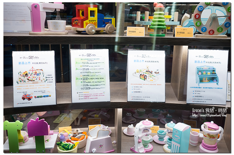 【台北內湖區】把旋轉木馬搬進餐廳內/樹屋/城堡溜滑梯.棠朝BossMama 親子餐廳