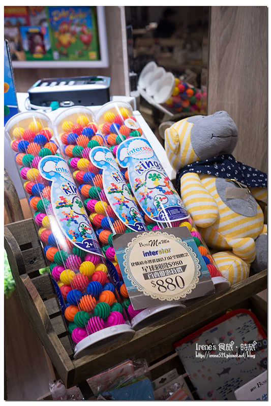 【台北內湖區】把旋轉木馬搬進餐廳內/樹屋/城堡溜滑梯.棠朝BossMama 親子餐廳