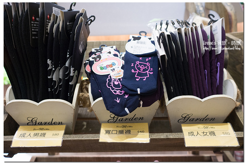 【台北內湖區】把旋轉木馬搬進餐廳內/樹屋/城堡溜滑梯.棠朝BossMama 親子餐廳