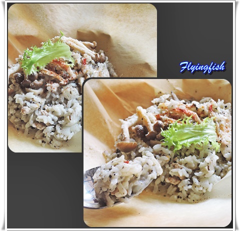 Grasso 胖肚子小餐館:✜ 餐點有潛力,但服務待加強滴蘆洲餐酒館 -「Grasso胖肚子小餐館」(⊙_⊙) Grasso 胖肚子小餐館:✜ 餐點有潛力,但服務待加強滴蘆洲餐酒館 -「Grasso胖肚子小餐館」(⊙_⊙)