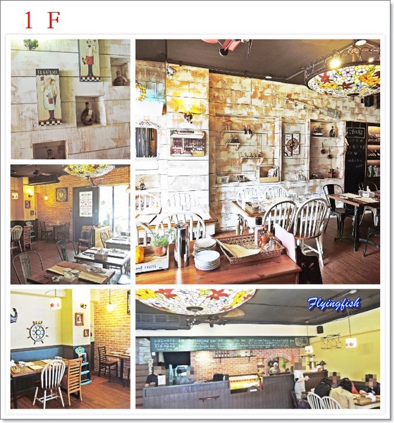 Grasso 胖肚子小餐館:✜ 餐點有潛力,但服務待加強滴蘆洲餐酒館 -「Grasso胖肚子小餐館」(⊙_⊙) Grasso 胖肚子小餐館:✜ 餐點有潛力,但服務待加強滴蘆洲餐酒館 -「Grasso胖肚子小餐館」(⊙_⊙)