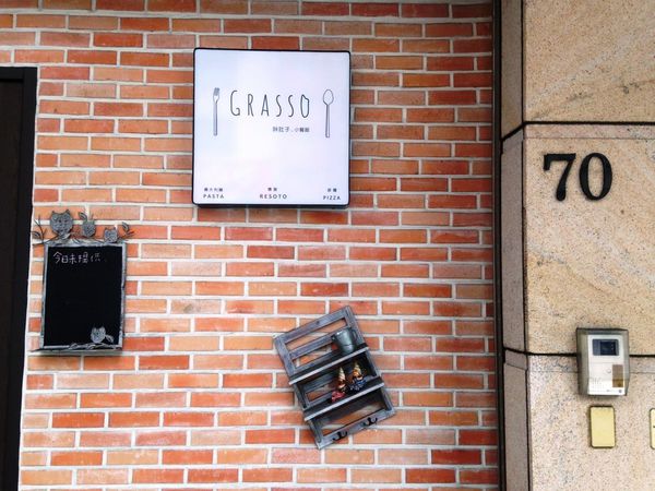 裝潢 (17) 裝潢 (17)