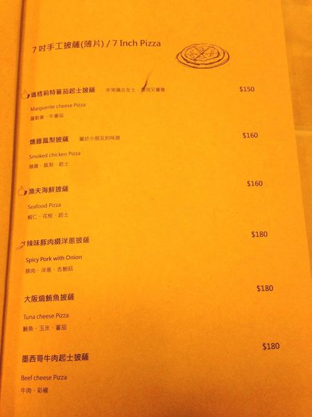 菜單 (5) 菜單 (5)