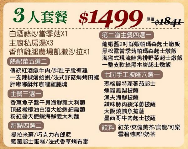 12400555_466384620213597_8890982736167264109_n 12400555_466384620213597_8890982736167264109_n