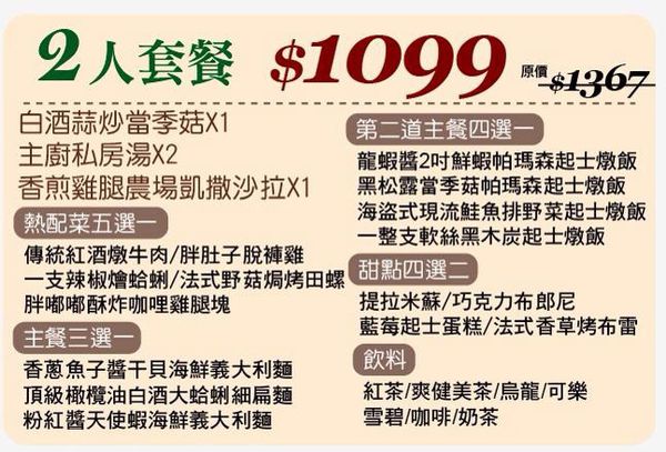 10157217_466384603546932_1374700168229566365_n 10157217_466384603546932_1374700168229566365_n