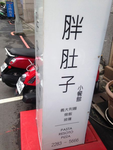 裝潢 (35) 裝潢 (35)