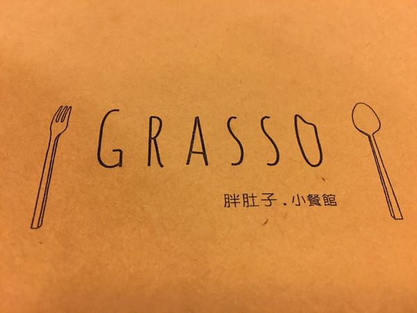 菜單 (13) 菜單 (13)