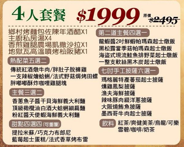 1914619_466384633546929_213918466424418625_n 1914619_466384633546929_213918466424418625_n