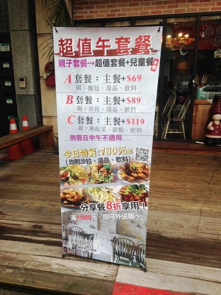 裝潢 (20) 裝潢 (20)