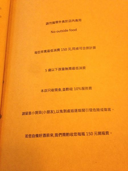 菜單 (7) 菜單 (7)