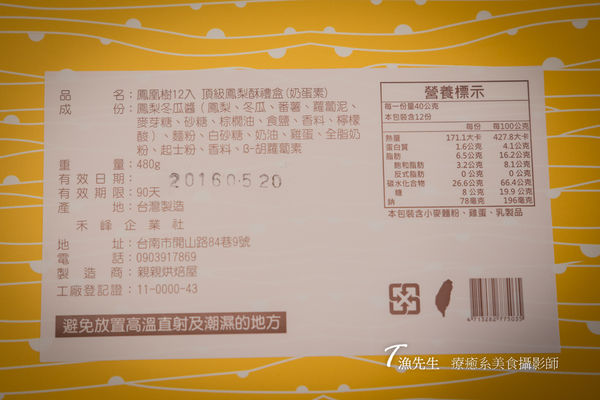 DSC06010.jpg DSC06010.jpg