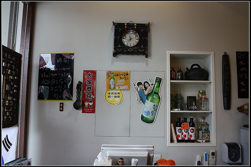 【新竹食記】竹北‧大醬韓式料理~道地韓味、韓式小菜可續(內有菜單)