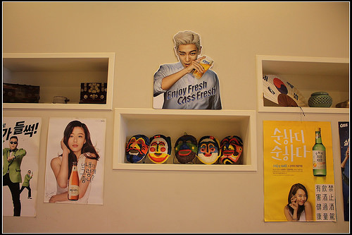 【新竹食記】竹北‧大醬韓式料理~道地韓味、韓式小菜可續(內有菜單)