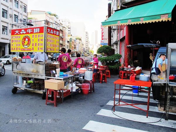 高雄懷舊餐廳,鄭江號,緩食茶,三多商圈必訪餐廳_28