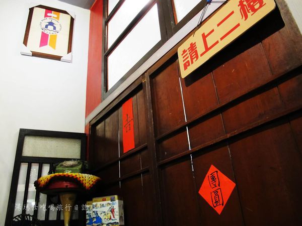 高雄懷舊餐廳,鄭江號,緩食茶,三多商圈必訪餐廳_06