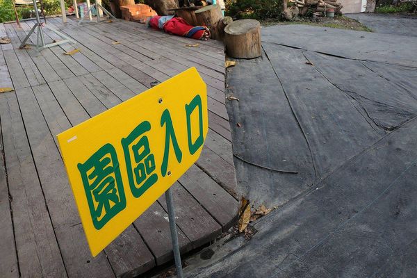 2017田中蜀葵花海藝術節:【彰化景點】田中窯創藝園區。季節限定的約會景點~蜀葵花季/落羽松秘境/無字天書/大玩吹泡泡/蜀葵花海浪漫迷宮/玻璃屋景觀餐廳/貓咪彩繪/親子旅遊及DIY體驗