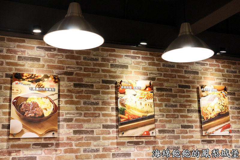 將軍碳烤牛排館(文末送20盎司牛排雙人排餐組)-龍江街巨無霸20盎司牛排