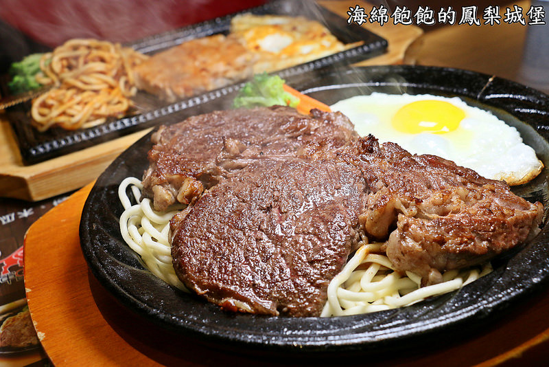 將軍碳烤牛排館(文末送20盎司牛排雙人排餐組)-龍江街巨無霸20盎司牛排