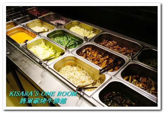 將軍碳烤牛排館：中山國中站．連甜點都令人驚喜的優質牛排館──將軍碳烤牛排館