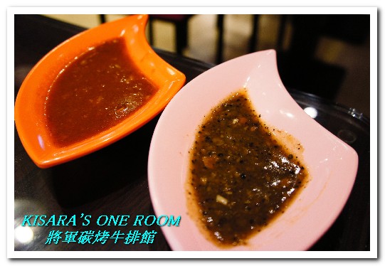 將軍碳烤牛排館：中山國中站．連甜點都令人驚喜的優質牛排館──將軍碳烤牛排館