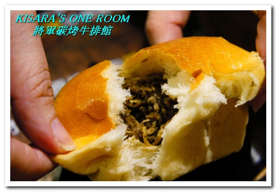 將軍碳烤牛排館：中山國中站．連甜點都令人驚喜的優質牛排館──將軍碳烤牛排館