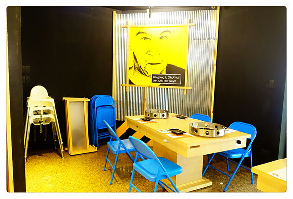 OMAYA 乳溝起司春川炒雞(板橋店) ~ 李光洙愛情套餐❤️雙倍起司/慶開幕打卡送飲料 - 捷運府中站