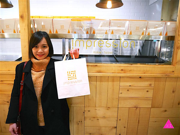 GS愛吃鬼]｜Ｎew!安普蕾修Impression起司塔｜夏日限定！愛文芒果起士塔！日本神戶貴婦甜點名店