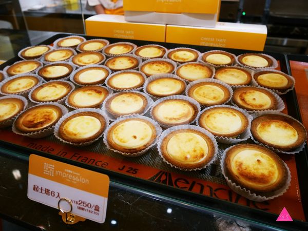 GS愛吃鬼]｜Ｎew!安普蕾修Impression起司塔｜夏日限定！愛文芒果起士塔！日本神戶貴婦甜點名店