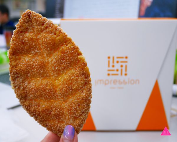 GS愛吃鬼]｜Ｎew!安普蕾修Impression起司塔｜夏日限定！愛文芒果起士塔！日本神戶貴婦甜點名店