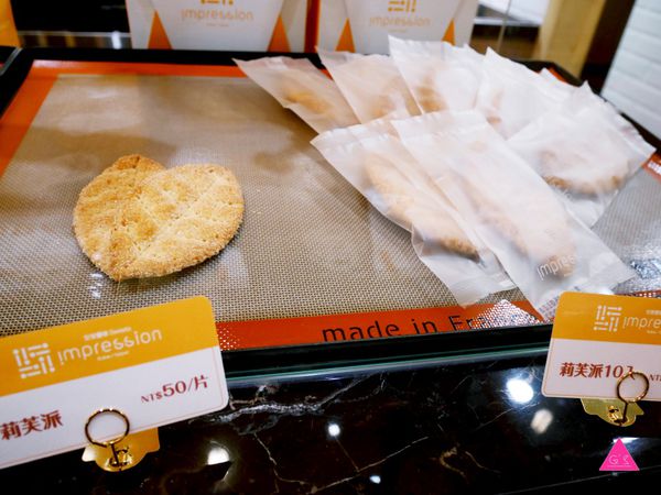 GS愛吃鬼]｜Ｎew!安普蕾修Impression起司塔｜夏日限定！愛文芒果起士塔！日本神戶貴婦甜點名店