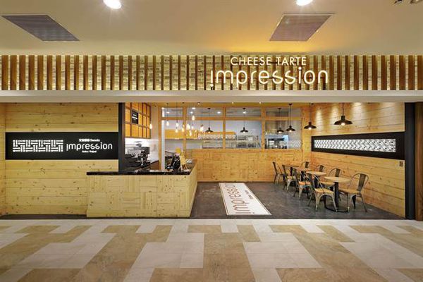 GS愛吃鬼]｜Ｎew!安普蕾修Impression起司塔｜夏日限定！愛文芒果起士塔！日本神戶貴婦甜點名店