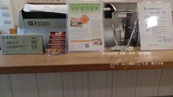 IMG_5231.JPG IMG_5231.JPG