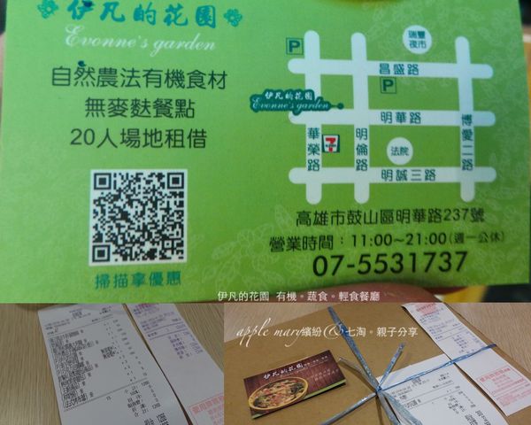 IMG_5282 (2).JPG IMG_5282 (2).JPG